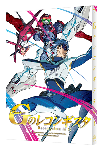 Gのレコンギスタ　Blu-ray全巻セット アニメ DVD/ブルーレイ 本・音楽・ゲーム 新しく着き